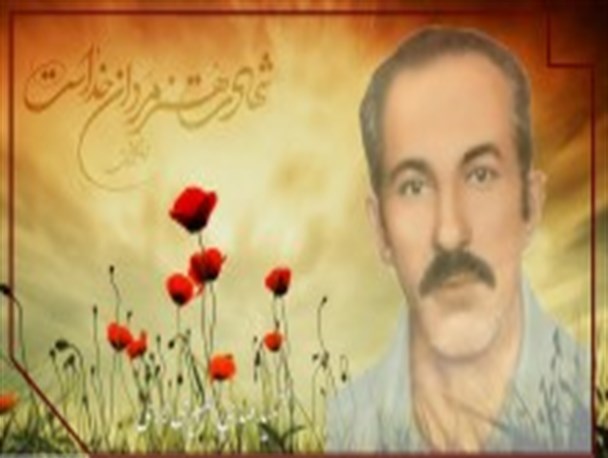 اولین فرماندار سیرجان و تنها شهید کرمانی هفتم تیر+عکس