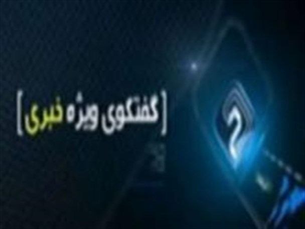 جنگ نیابتی آمریکا در یمن نجات رژیم صهیونیستی اسرائیل است
