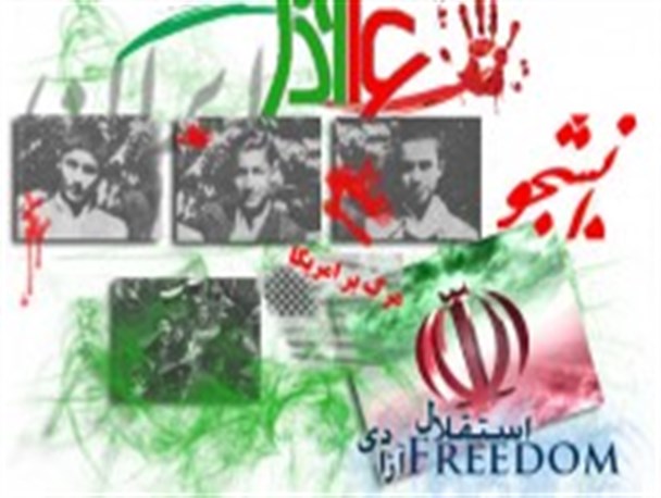 عقلانیت انقلابی لازمه موفقیت در هر زمینه ای است/ جریان دانشجویی اعتمادی به آمریکایی ها ندارد