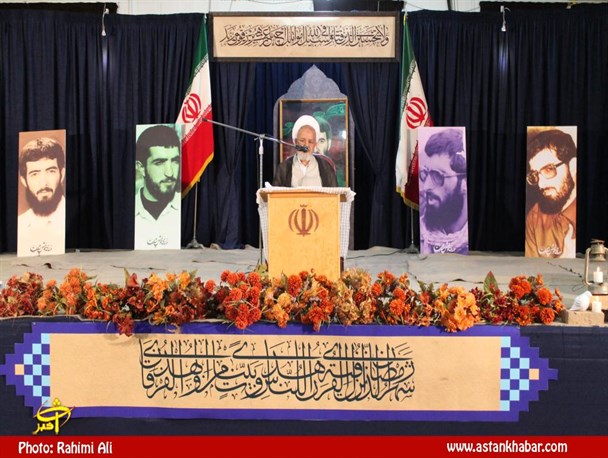 گزارش تصویری از مراسم گرامیداشت سردار شهید عارف مهدی خوش‌سیرت