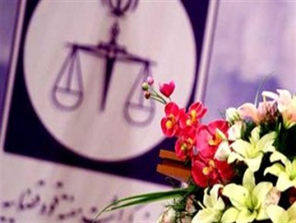 دادگستری و عدالت‌گرایی در مازندران؛ محدودیت‌ها و انتظارات