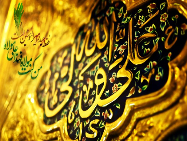 در سوگ بهترین بابای دنیا