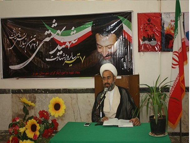 برگزاری مراسم بزرگداشت یاد و خاطره شهید دکتر بهشتی و یارانش در مهریز