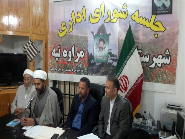 پیگیری برای استقرار دو اداره ثبت اسناد و پزشکی قانونی در مراوه تپه