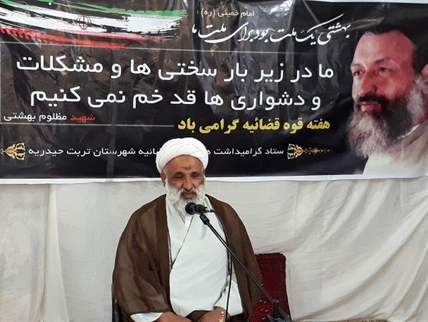 بهترین مسیر اقامه عدل در جامعه اسلامی کار عمیق فرهنگی است