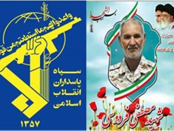 پیکر شهید مصطفی فردوسی در پلدشت تشییع می شود
