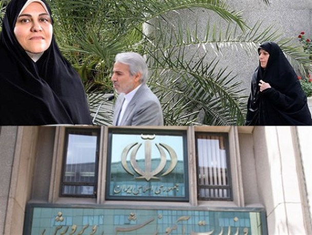 چراوزیر زن در وزارت عریض وطویل آموزش وپرورش؟