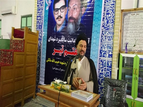 برگزاری مراسم گرامیداشت شهدای هفت تیر در ایرانشهر +تصاویر