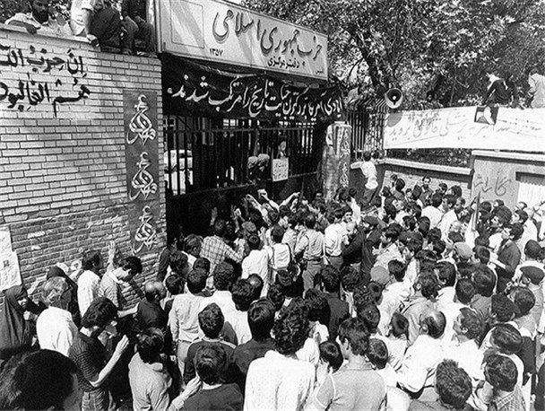 معرفی شهدای استان فارسی واقعه هفتم تیر