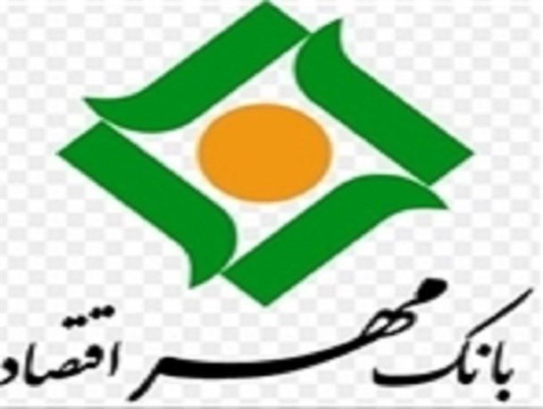 بی مهری بانک مرکزی به بانک مهر اقتصاد /فتنه سیاسی ،بانکی ایران کلید خورد