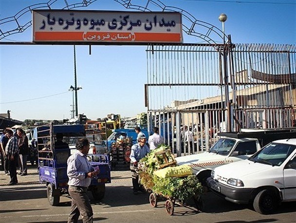 ترافیک دست‌وپاگیر در میدان میوه وتره‌بار قزوین/ میدانی با ۵۰ سال قدمت که پاسخگوی نیاز شهر نیست