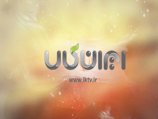 ترویج عجیب اینستاگرام در شبکه «ایران کالا»