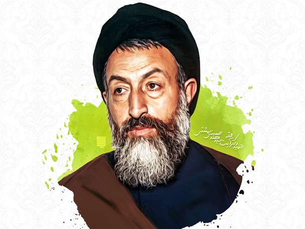 قاضی‌القضاتی که شهید عدالت شد