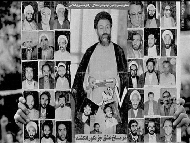 ماجرای ۳ روز پیاپی پر از التهاب ترور/ سکوت طولانی سینما