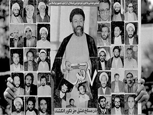 شهدای مازندرانی حادثه ۷ تیر چه کسانی بودند؟/ هفتم تیر؛ حادثه‌ای فراموش‌نشدنی در تاریخ انقلاب