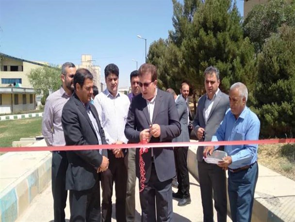 مدول دوّم تصفیه‌خانه‌ فاضلاب شهرک صنعتی شهرکرد در چهارمحال‌وبختیاری به بهره‌برداری رسید