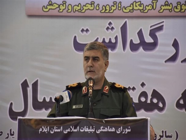 آمریکا محور شرارت ها در دنیا / شهید بهشتی یک الگوی بین المللی است