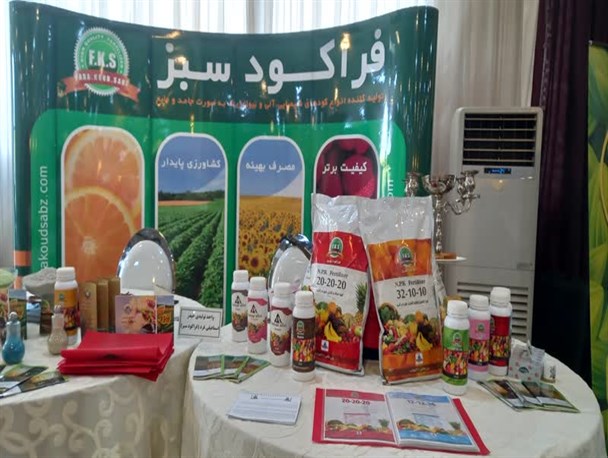 تاثیر کود استاندارد در افزایش تولید صیفی و سبزی ثابت شده است/ کشاورزان تغذیه مناسب محصولات را در اولویت قرار دهند