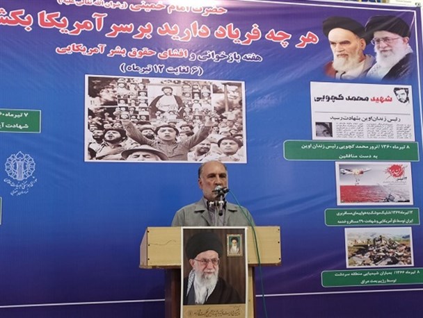 مظلومیت شهید بهشتی سنگین‌تر از شهادتش بود/ لزوم به موقع جهاد تبیین