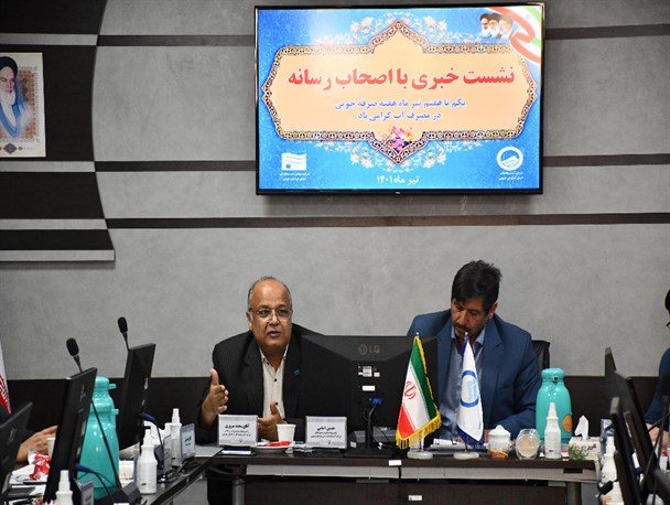 کاهش برداشت ۲۰۰ میلیون متر مکعب آب از سفره های زیرزمینی خراسان جنوبی/ انتقال آب از دریای عمان در حال پیگیری است