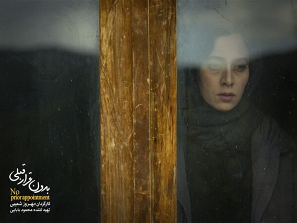 خدا به داد سینما و مخاطبانش برسد/ مهمترین مشکل‌مان قیمت بلیت است