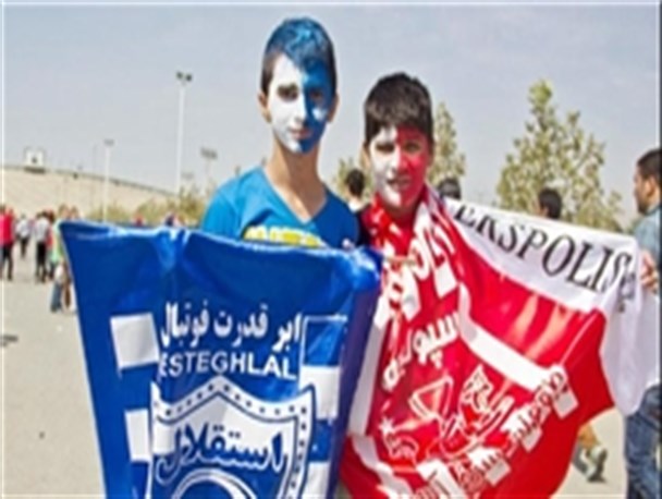 پخش دیدارهای استقلال و پرسپولیس از شبکه سه