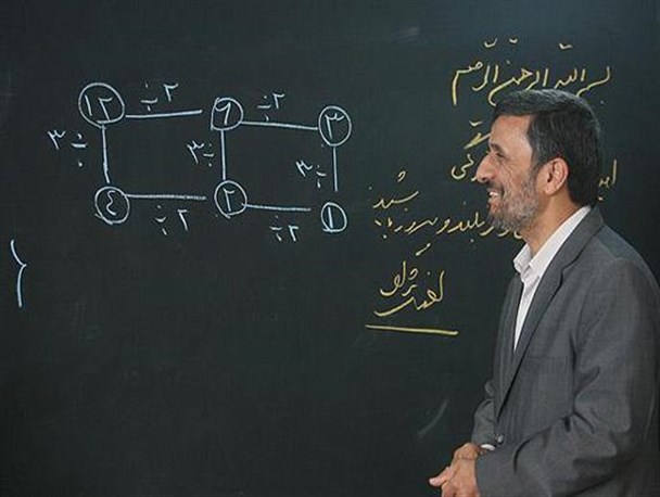 چرایی تداوم تخریب ها علیه احمدی نژاد علی رغم دوساله شدن دولت روحانی