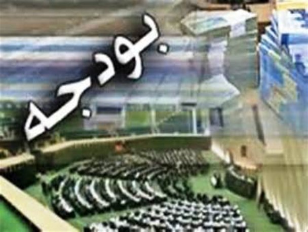 جزئیات تخصیص اعتبارات ماده 180 به شهرستان کوثر