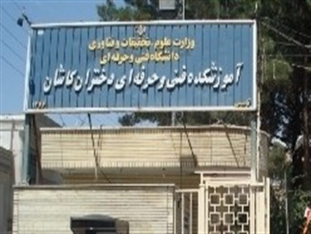 کشور به تکنسین ماهر بیش از مهندس نیاز دارد