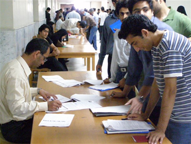 ثبت نام بدون آزمون دانشگاه جامع علمی کاربردی همدان آغاز شد