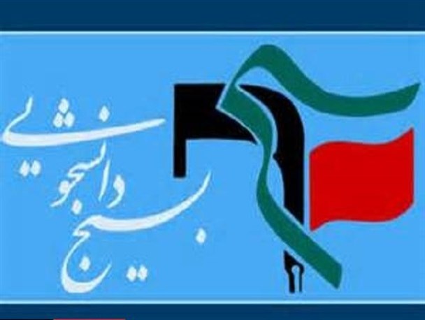 ایران میزبان یکی از بزرگترین حامیان دیکتاتور