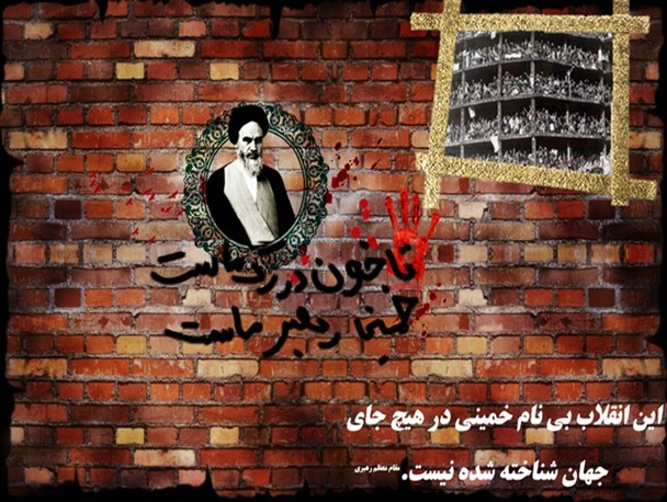 پوستر"گزینه های روی میز ما"1 + عکس