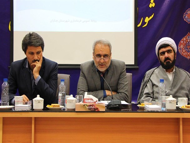 افزایش 30 درصدی اعتبارات تملک دارایی در چناران/ 40 درصد وجه گندم خریداری شده به کشاورزان پرداخت شده است