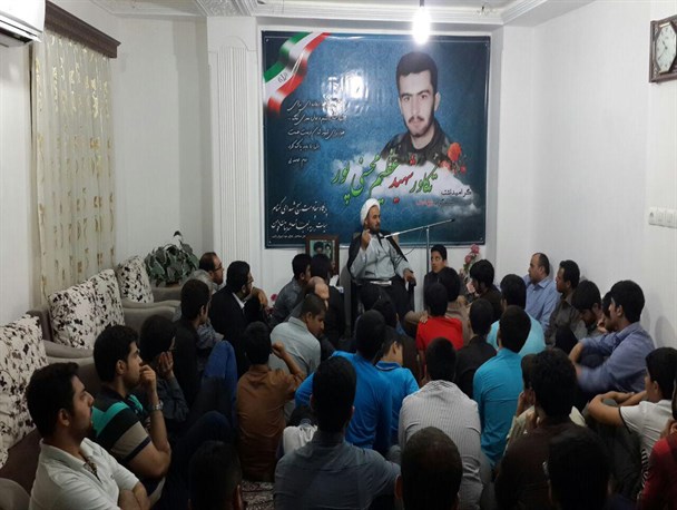 یادواره شهید عظیم محسنی پور در قاب تصاویر