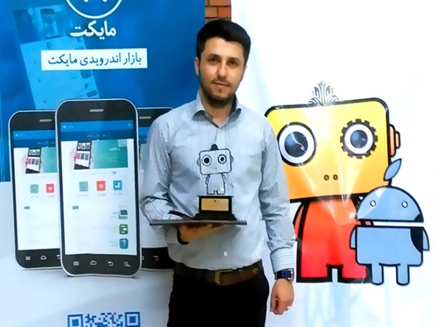 پول تبلیغات بازی های خارجی با کل هزینه های ما برابری می کند!