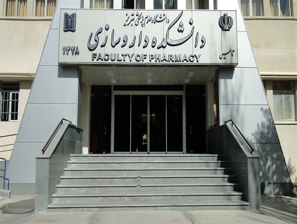 پیگیر راه‌اندازی دانشکده داروسازی استان کهگیلویه و بویراحمد هستیم