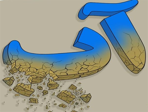 20 درصد اشتغال کشور در بخش کشاورزی است/ حل مشکل کم آبی با همکاری مشترک دولت و مجلس