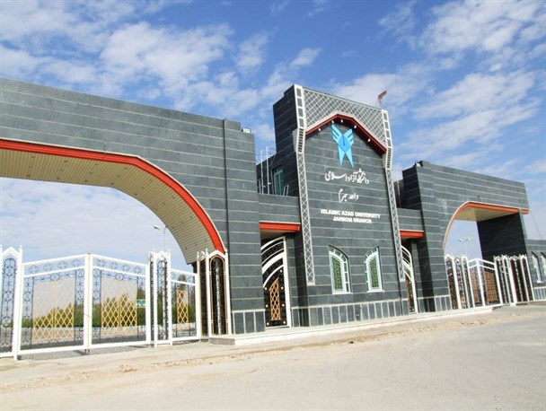 5 سال ریاست بهروزنام بر دانشگاه آزاد جهرم پایان یافت