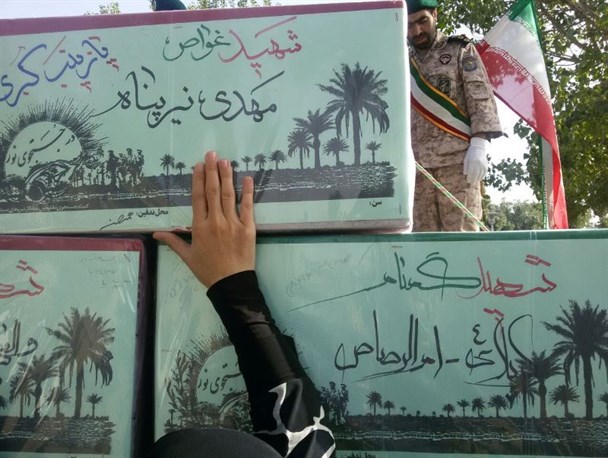 شرح دیدار پدر و دختری بعد از سی و چند سال