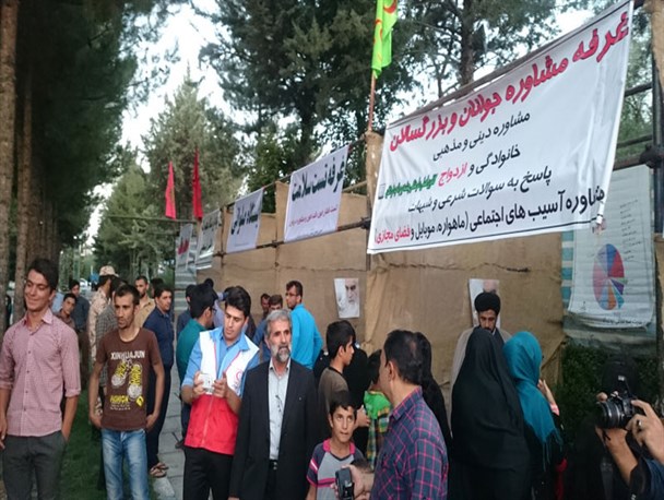 افتتاح نمایشگاه فرهنگی هنری فصلی در کانون گردشگری چشمه برم لردگان