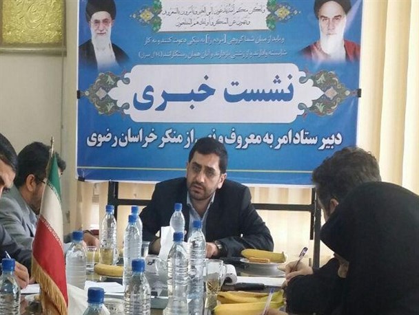 شناسایی ۱۲۰۰ مورد از مصادیق معروف و منکر/ با حواشی غیرشرعی و غیرقانونی کنسرت‌ها مخالفیم