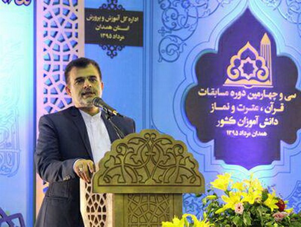 سی و چهارمین دوره مسابقات قرآن دانش آموزان به کار خود پایان داد