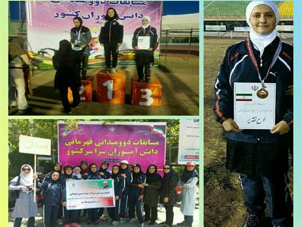 کسب مدال برنز دوومیدانی کشور توسط دانش‌آموز دختر نهاوندی