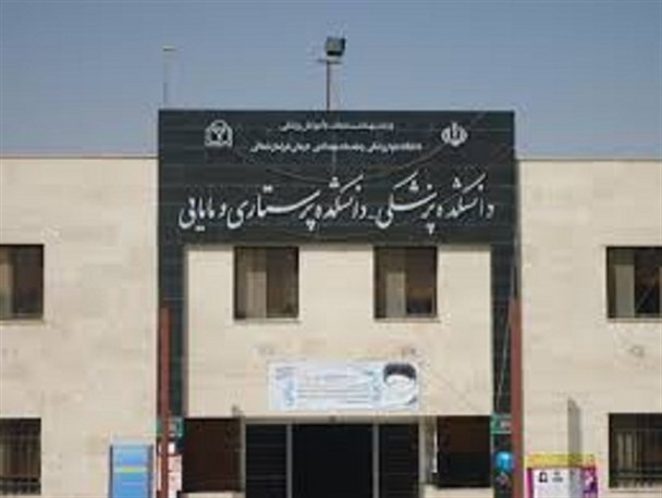 کارگروه های تخصصی در دانشکده پرستاری و مامایی دانشگاه علوم پزشکی تشکیل شد