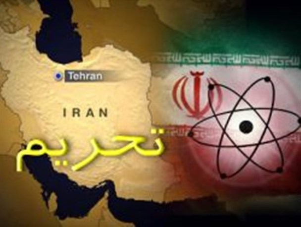 فرجام بی حاصل برجام/ لغو یا تمدید تحریم؟!