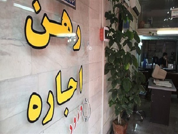 مشاورین املاک: نظارت بر منازل مجردی برعهده اداره اماکن است/ پلیس اماکن: حق دخالت در اماکن خصوصی را نداریم