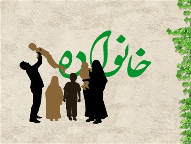خانواده، تصویری مغشوش در رسانه ملی