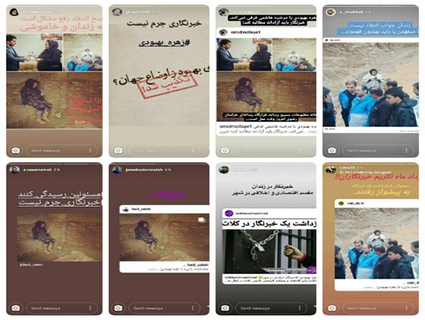 خبرنگاری جرم نیست/ ضرورت تبیین جرائم مطبوعاتی در قانون