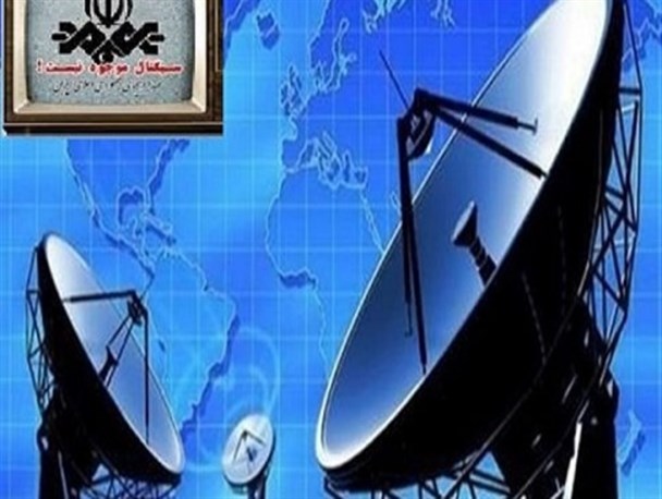 در شرقی ترین شهر کشور سیگنال تلویزیون کیمیاست