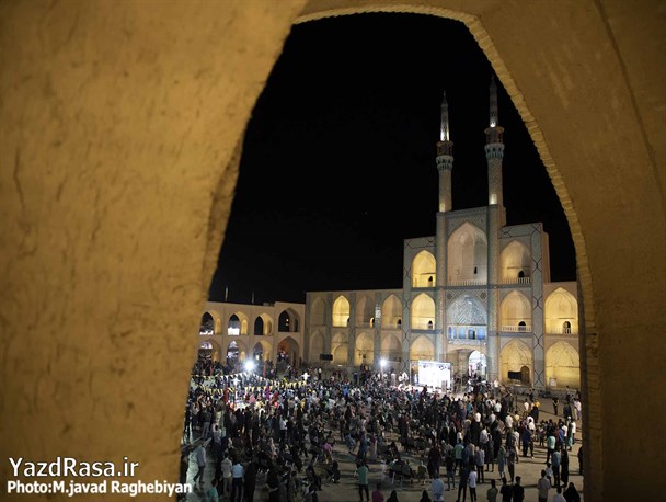 جشن بزرگ عید سعید غدیرخم در میدان امیرچخماق یزد